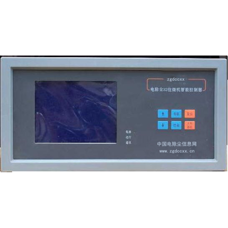 青神HP3000型电除尘 控制器